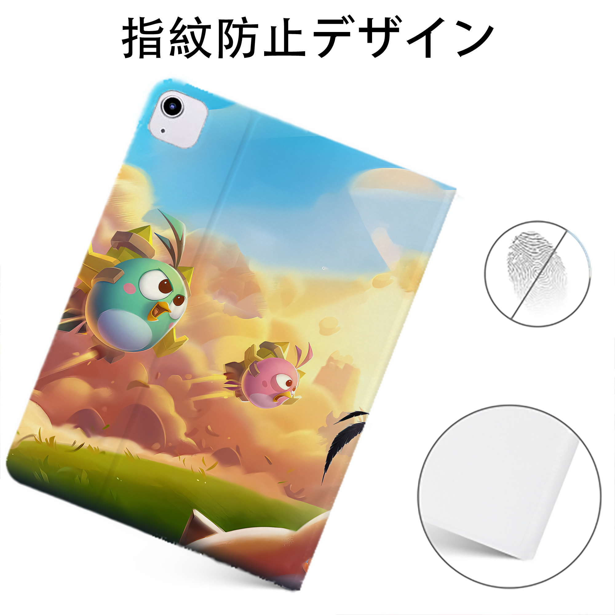 （画像用） Angry Birds アングリーバード IPadケース ペンホルダー付き ブックスタイルデザイン